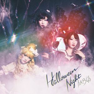 ハロウィン・ナイト (Single)