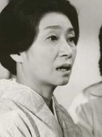 Hisano Yamaoka