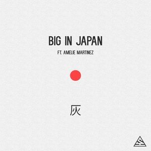 Ash - Big In Japan (Single)