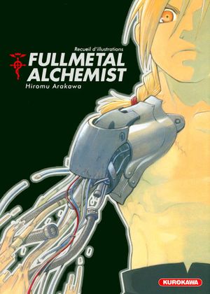 Fullmetal Alchemist : Recueil d'illustrations