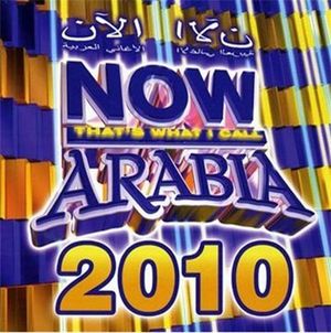 Now Arabia 2010