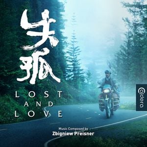 Lost and Love (OST)