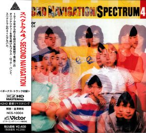 Second Navigation / Spectrum 4