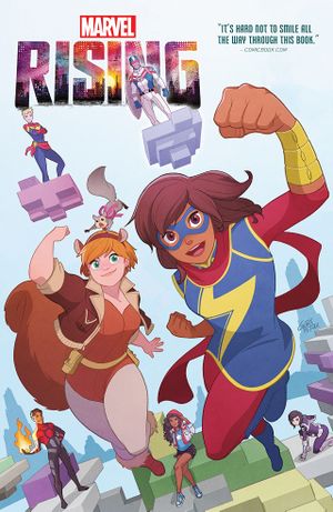 Marvel Rising (2018)