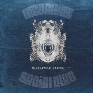 Monolithic Gospel (EP)