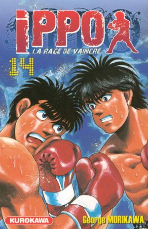 Ippo : La Rage de vaincre (Saison 1), tome 14