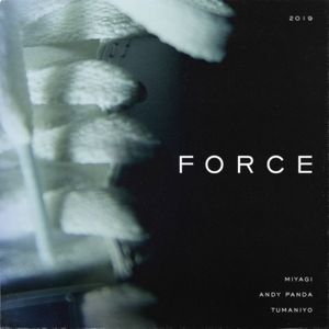 Force (Single)