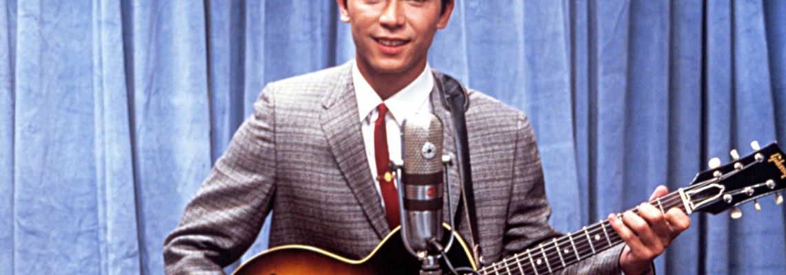 Cover La Bamba