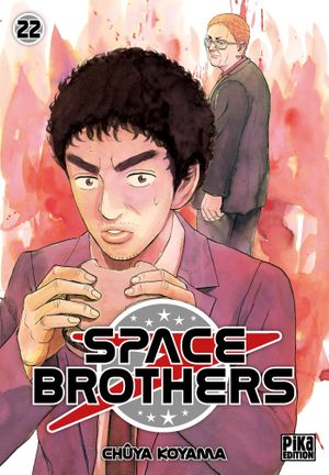 Space Brothers, tome 22