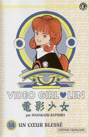 Video Girl Len
