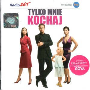 Tylko mnie kochaj (OST)