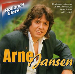 Arne Jansen