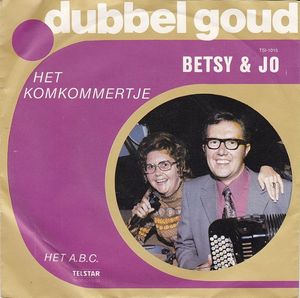 Het komkommertje / Het A.B.C. (Single)