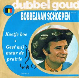 Koetje boe / Geef mij maar de prairie (Single)