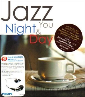 Jazz: You Night & Day