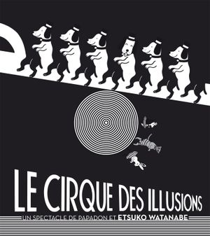 Le Cirque des illusions