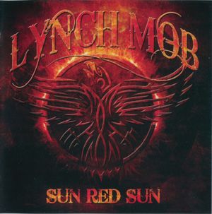 Sun Red Sun (EP)