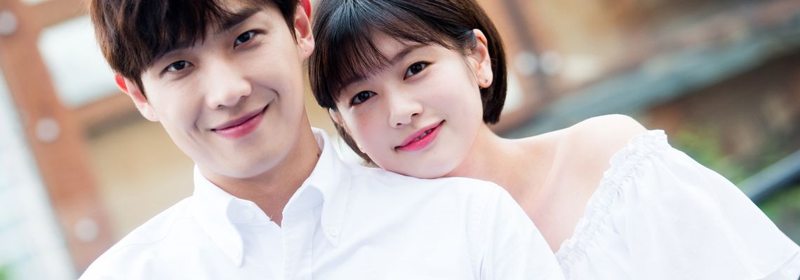 Cover My Father Is Strange