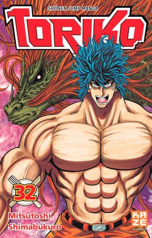 Toriko, tome 32