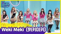 Episode 369 - Weki Meki