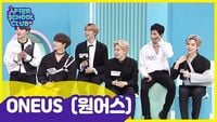 Episode 373 - OneUs