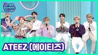 Episode 374 - Ateez