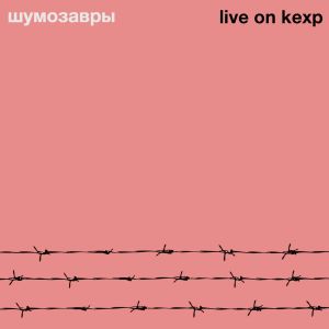 Live on KEXP (Live)