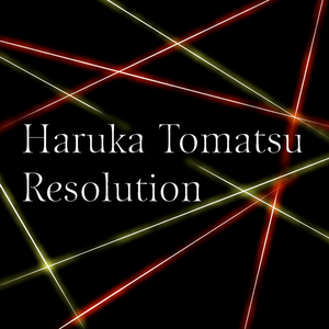 Resolution (Single)