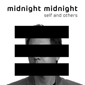 Self and Others (EP)