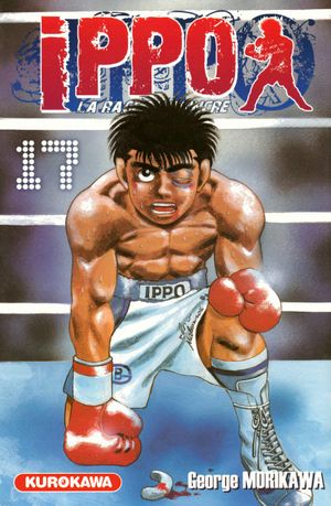 Ippo : La Rage de vaincre (Saison 1), tome 17