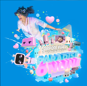 Intanetto Kawaii