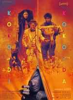 Affiche Koko-di Koko-da Affiche Koko-di Koko-da