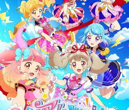 image-https://media.senscritique.com/media/000018858690/0/aikatsu_on_parade.jpg