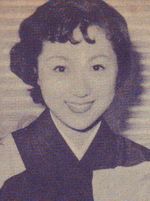 Hizuru Takachiho