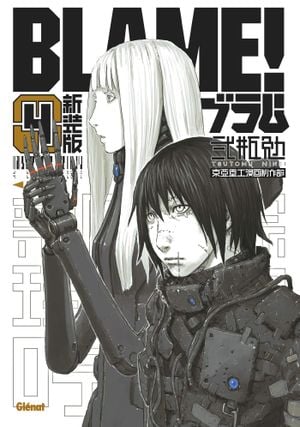 BLAME! (Édition Deluxe), tome 4