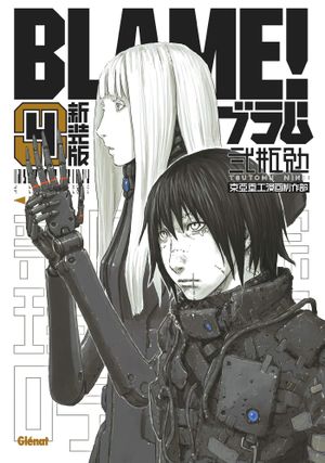 BLAME! (Édition Deluxe), tome 4