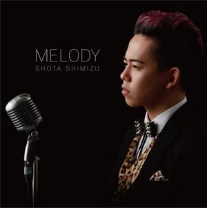 今夜はブギー・バック(SMOOTH RAP)