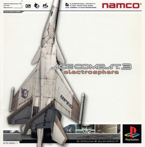 Ace Combat 3: Electrosphere (International Edition)