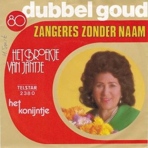 Het broekje van Jantje