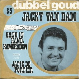 Hand in hand, kameraden / Japie de portier (Single)