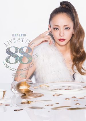 LIVE STYLE 2016-2017 (Live)