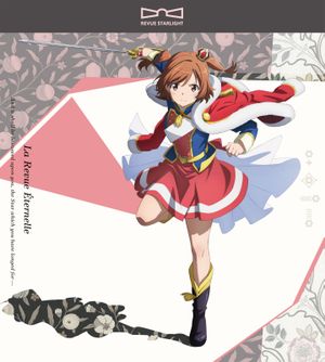 Shoujo☆Kageki Revue Starlight Revue Album: La Revue Éternelle