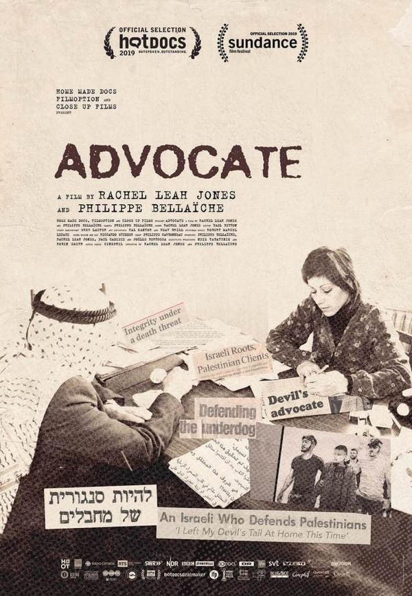 Advocate