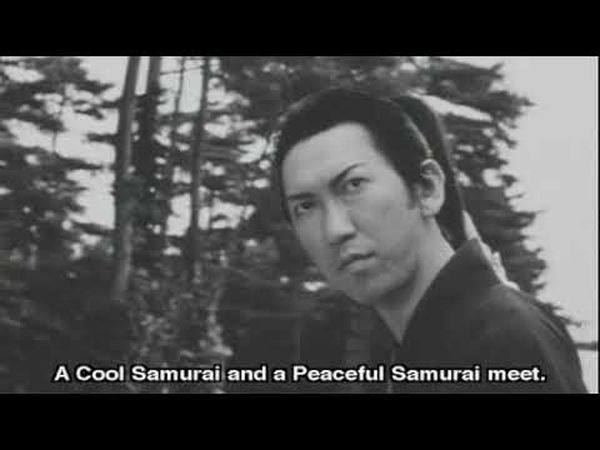 Samurai Fiction