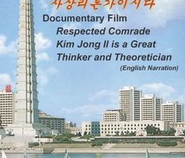 image-https://media.senscritique.com/media/000018878159/0/respected_comrade_kim_jong_il_is_a_great_thinker_and_theoretician.jpg