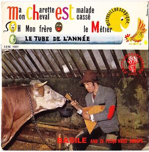 Ma Charette Est Malade Mon Cheval Est Cassé (EP)