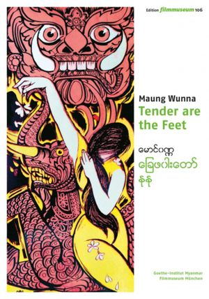 Tender Are the Feet