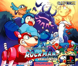 Super Adventure Rockman