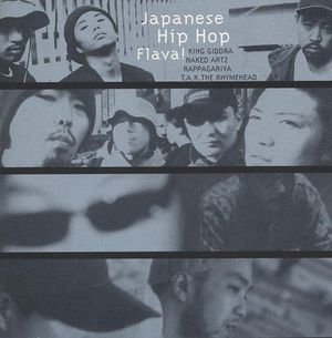 Japanese Hip Hop Flava!