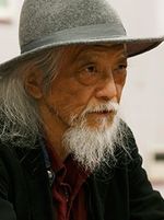 Gô Takamine